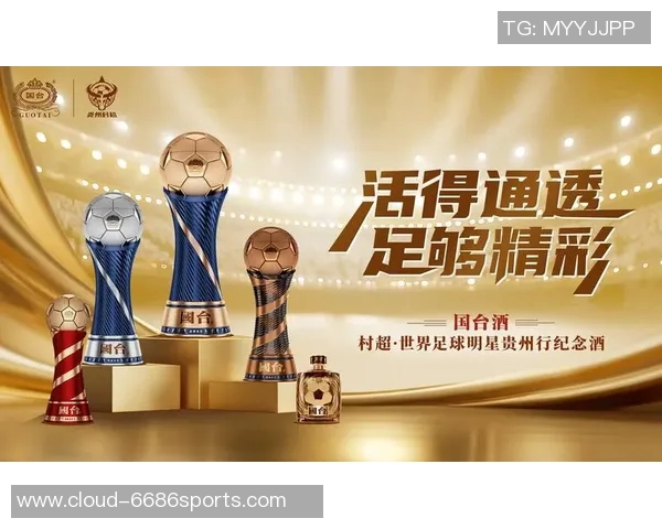 愿足球明星在绿茵场上尽展风采收获荣誉与快乐的祝福语